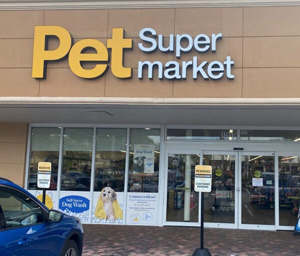 North Miami Store 117 Pet Supermarket